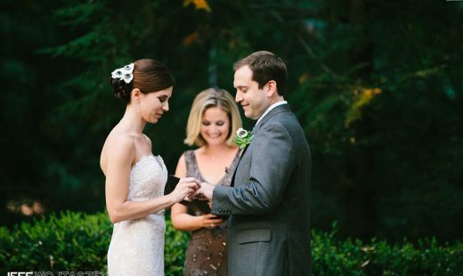 Knowlton Mansion Philadelphia Weddings