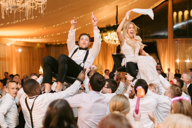 Jessica Lowinger married Ben on April 30th | Water Works, Philadelphia, PA | DJ Taiga