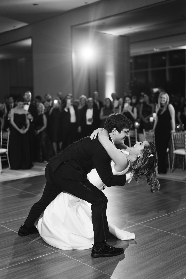 Wedding DJs With Philadelphia Experience